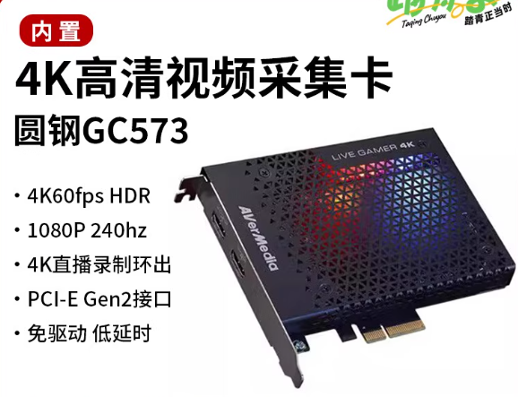 Capture Card Hdmi - Elgato 4K Pro vidéo HDMI 2.1