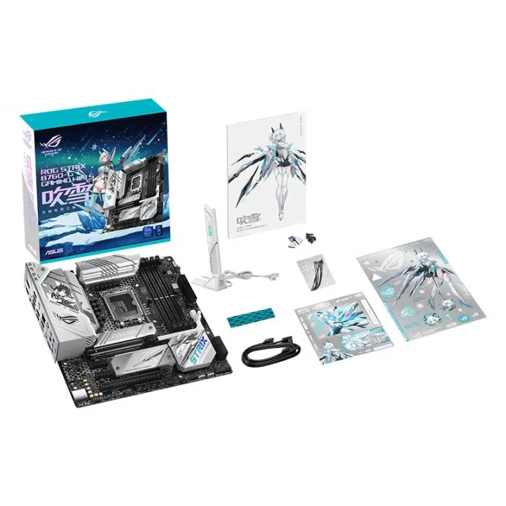 Pc Gaming Ddr5 - La carte mère ROG STRIX B760-G