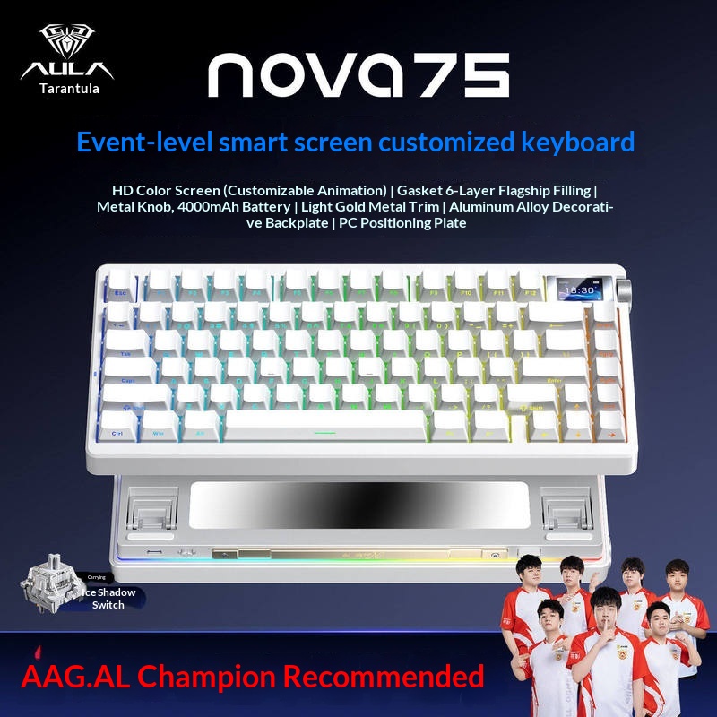 Pc Gaming Uk - Clavier mécanique sans fil NOVA75 3