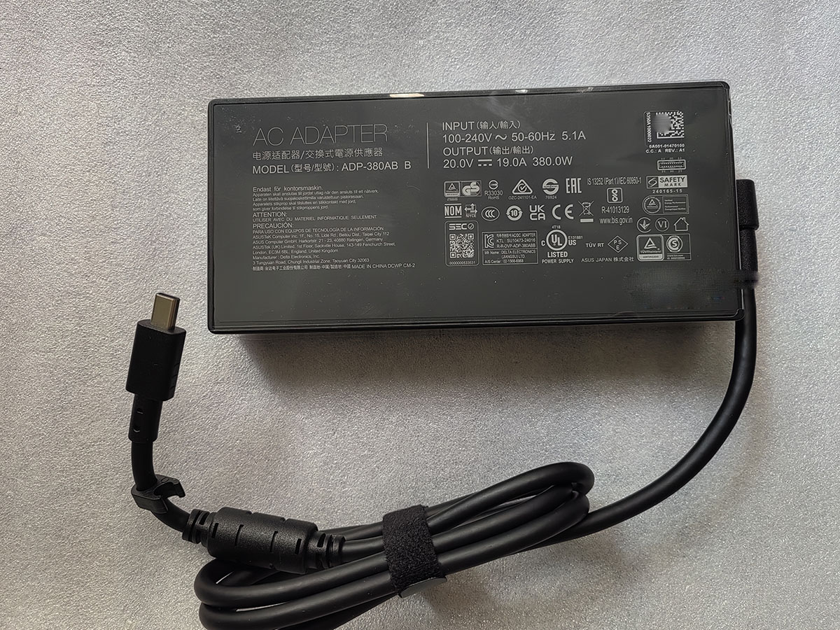 Adaptateur secteur rectangulai - Pc Gaming Uk avis et prix