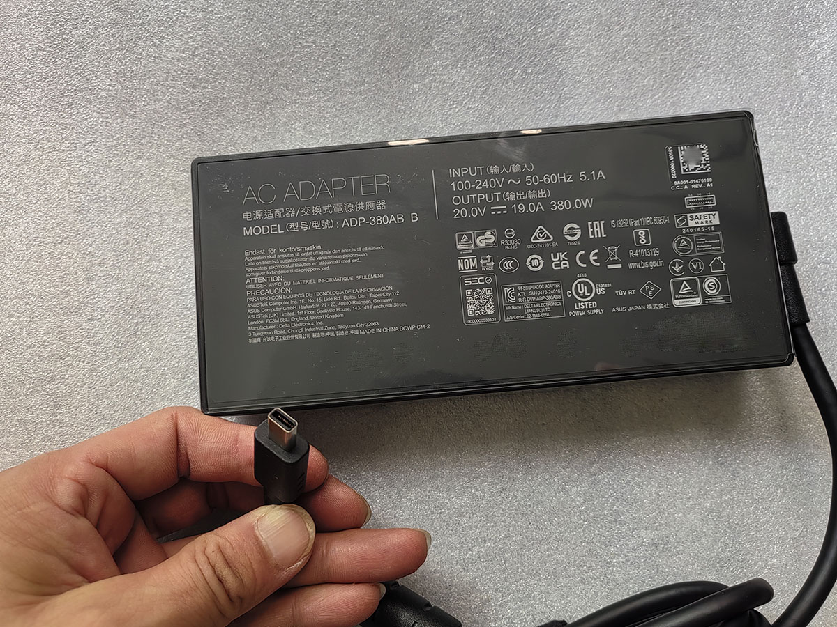 Adaptateur secteur rectangulai - Pc Gaming Uk avis et prix