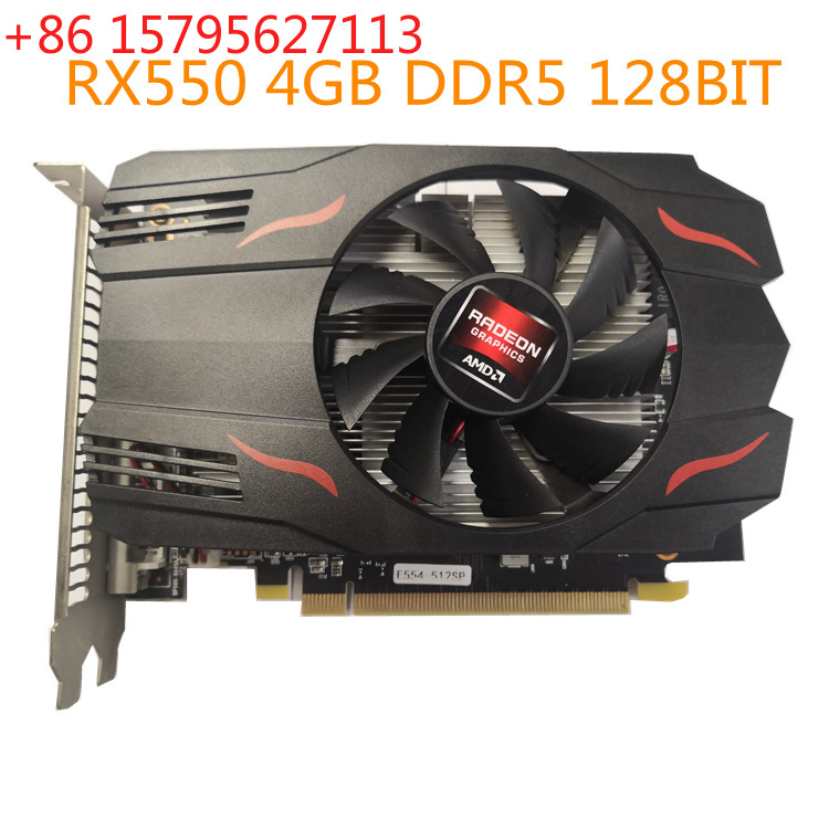 Nouvelle carte graphique PC de - Pc Gaming Ddr5 avis et prix