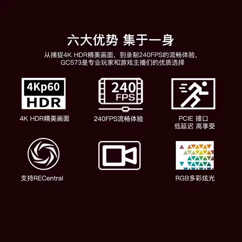 Elgato 4K Pro vidéo HDMI 2.1 c - Capture Card Hdmi avis et prix