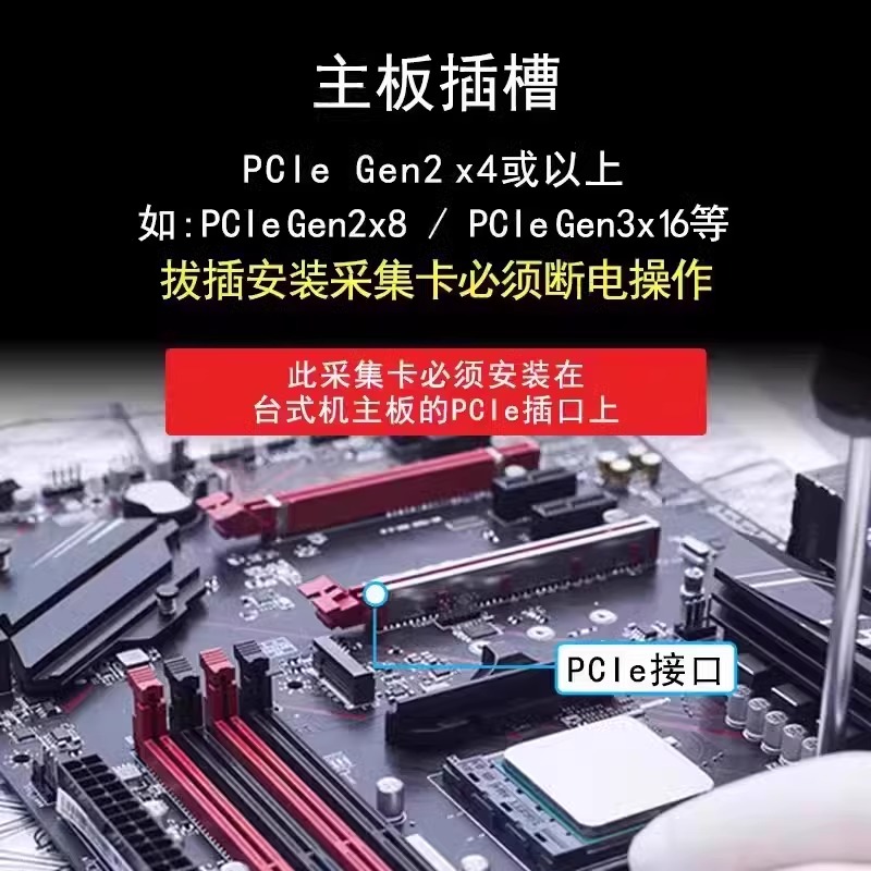Elgato 4K Pro vidéo HDMI 2.1 c - Capture Card Hdmi avis et prix