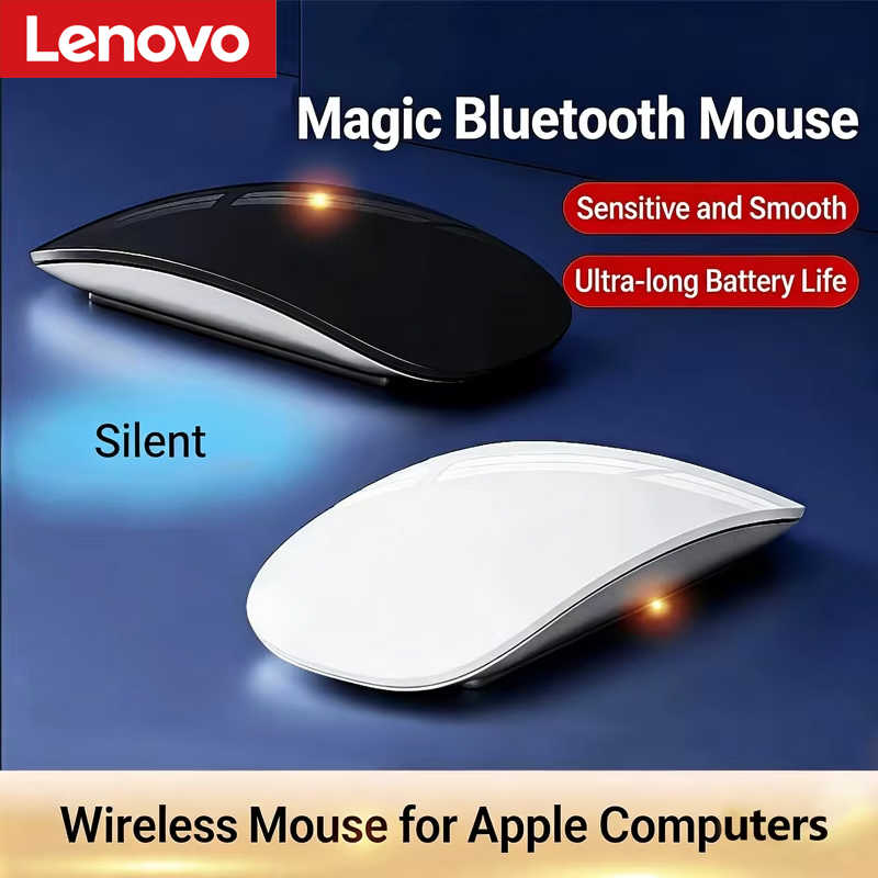 Souris sans fil Bluetooth Leno - Pc Gaming Lenovo avis et prix