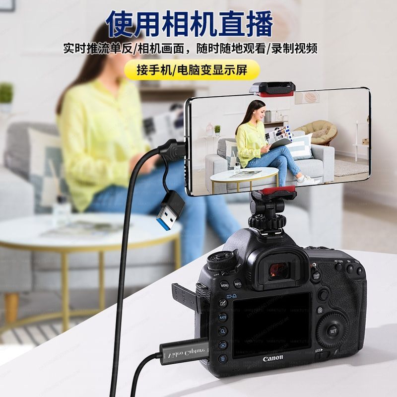 Carte de capture vidéo, HDMI v - Capture Card Hdmi avis et prix
