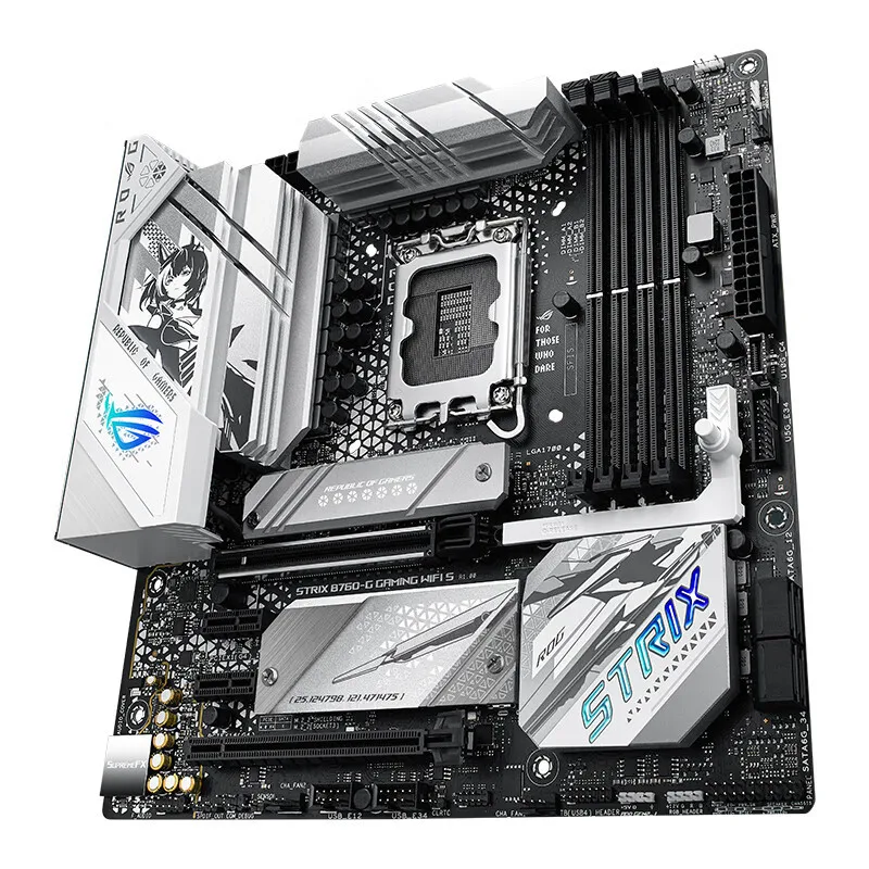La carte mère ROG STRIX B760-G - Pc Gaming Ddr5 avis et prix