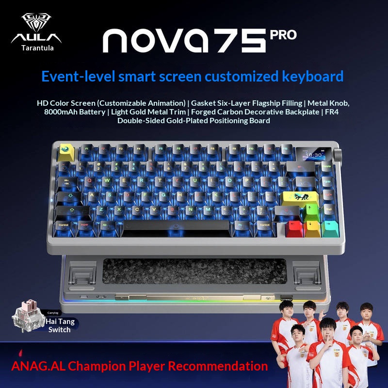 Clavier mécanique sans fil NOV - Pc Gaming Uk avis et prix