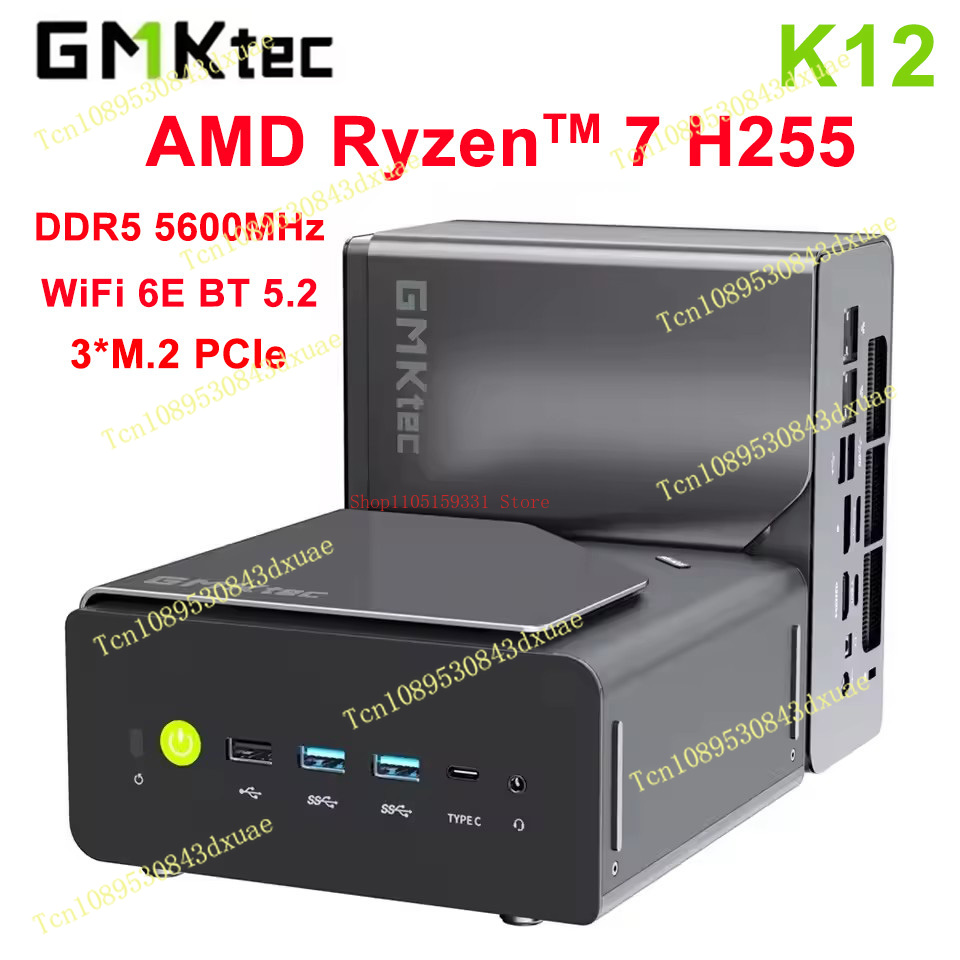 GMKtec NcuBox K12 MINI PC Ryze - Pc Gaming Ddr5 avis et prix