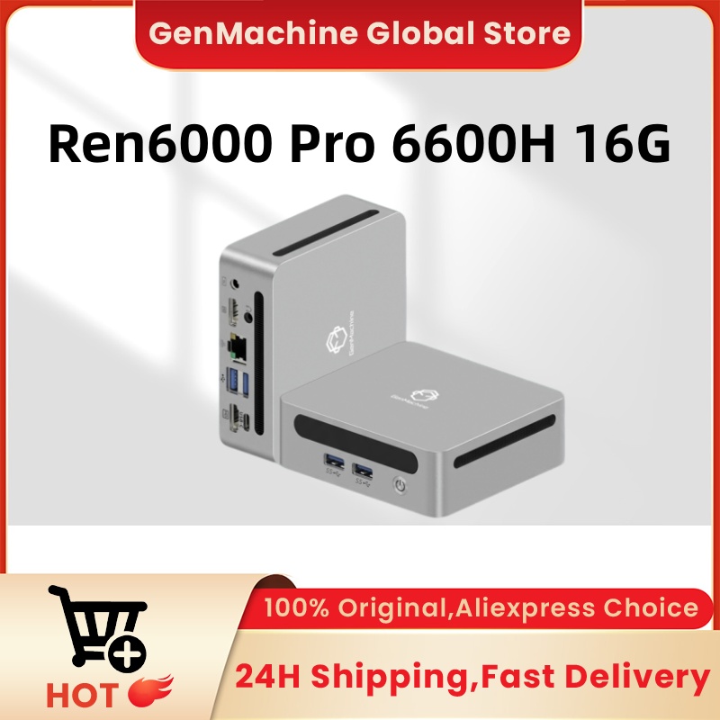 GenMachine AMD Ryzen 5 6600H M - Pc Gaming Ddr5 avis et prix